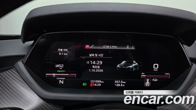 Audi e-tron GT 2022 — photo 11
