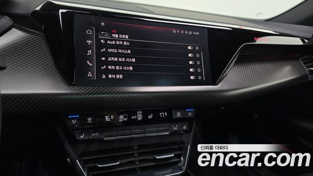 Audi e-tron GT 2022 — photo 22