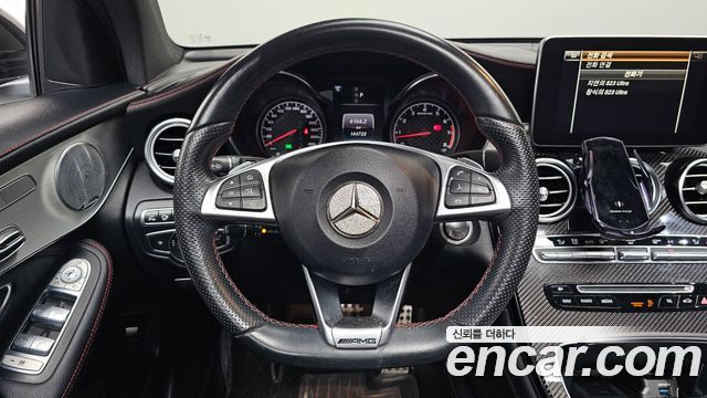 Mercedes-Benz GLC-Class 2017 — photo 13