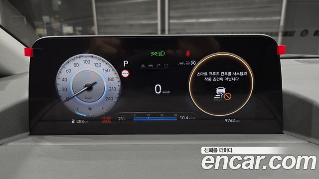 Hyundai Staria 2025 — photo 8