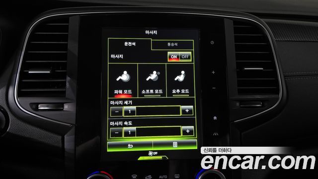 Renault Korea SM6 2019 — photo 18