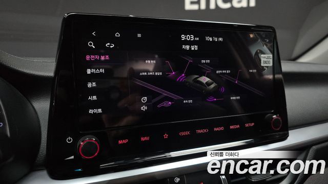 Kia K3 2022 — photo 15