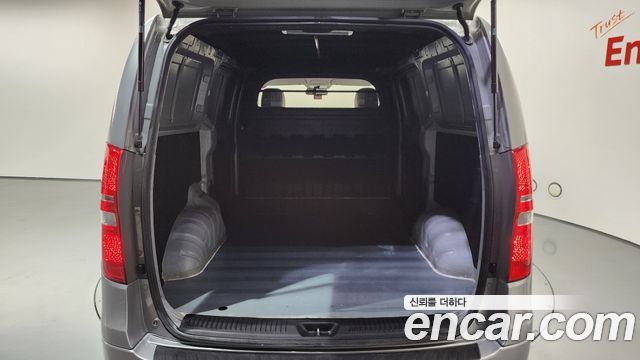 Hyundai Starex 2017 — photo 26