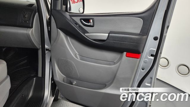 Hyundai Starex 2017 — photo 14