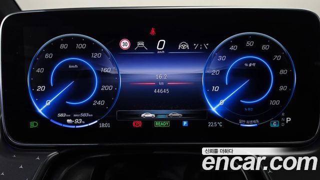 Mercedes-Benz EQE 2023 — photo 11