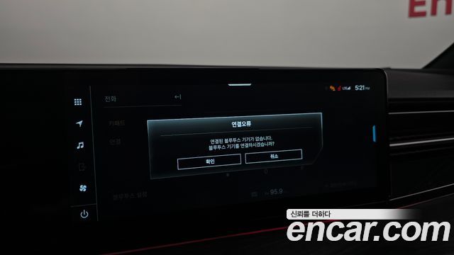 KG Mobility Actyon 2025 — photo 23