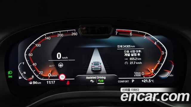BMW X4 2023 — photo 10