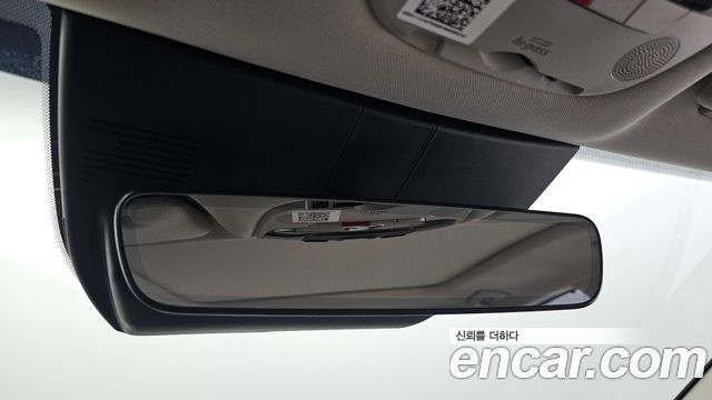 Kia K5 2026 — photo 27