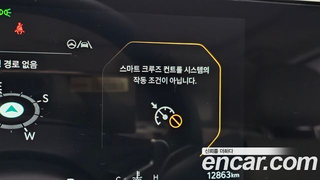 Kia K5 2026 — photo 32