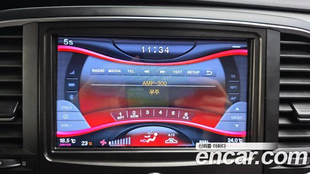 Renault Korea SM6 2019 — photo 15