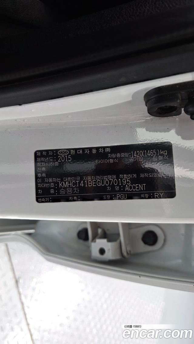 Hyundai Accent 2016 — photo 29