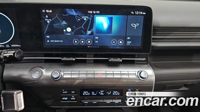 Hyundai Kona 2023 — photo 20