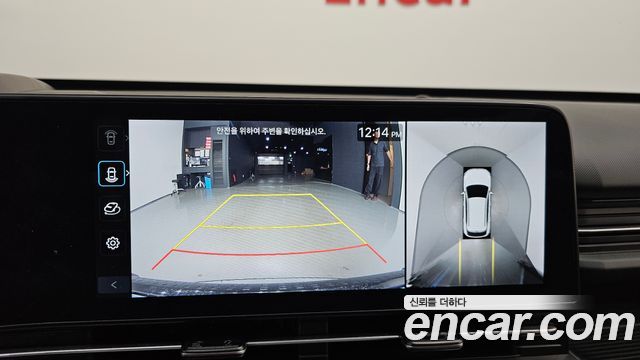 Hyundai Kona 2023 — photo 21