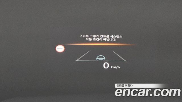 Hyundai Kona 2023 — photo 24