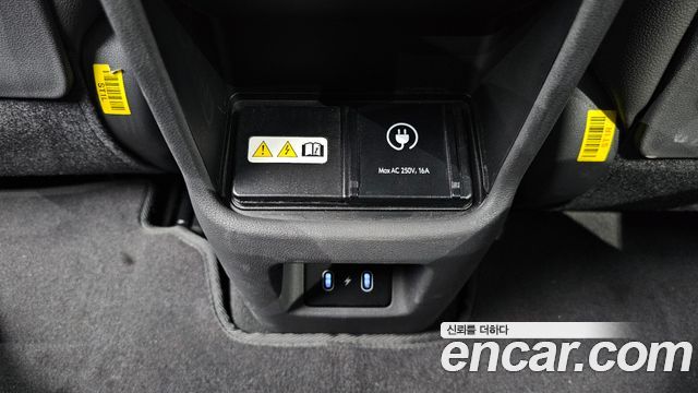 Hyundai Kona 2023 — photo 32