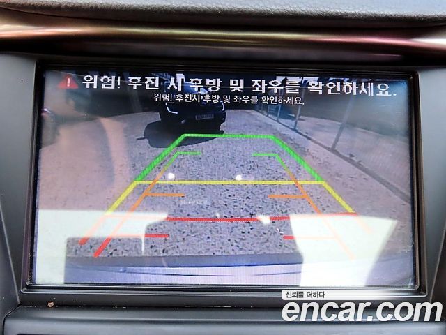 Hyundai Grandeur 2014 — photo 15