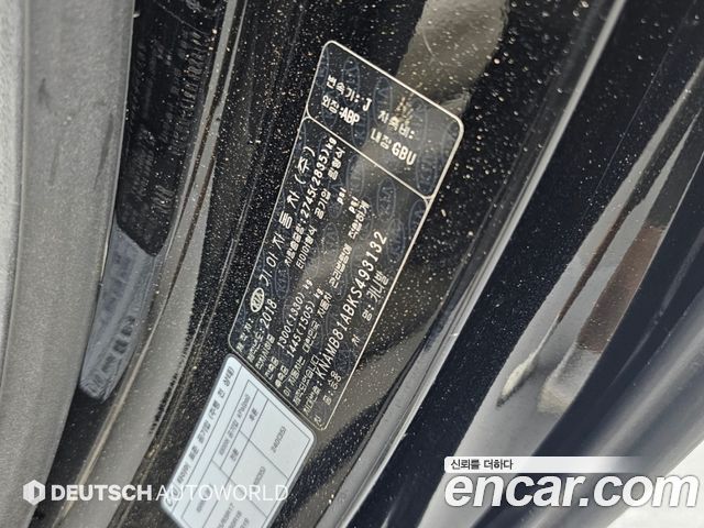 Kia Canival 2019 — photo 20