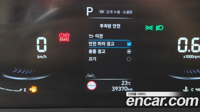 Hyundai Staria 2025 — photo 21