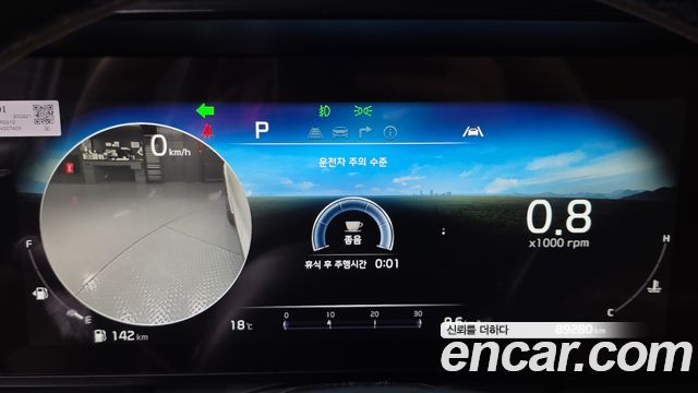 Kia Canival 2021 — photo 8