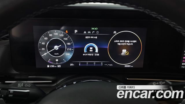 Kia Canival 2023 — photo 8