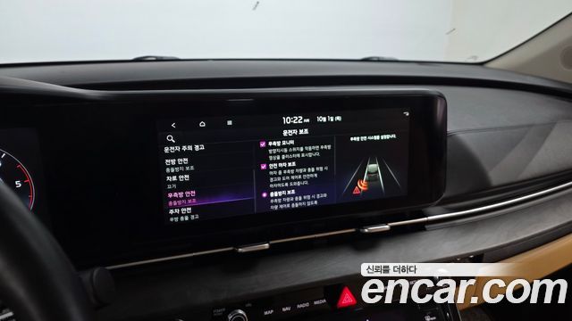 Kia Canival 2023 — photo 15