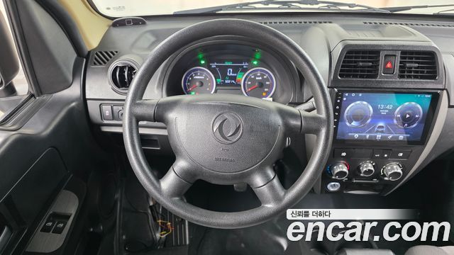 DFSK C35 2023 — photo 21