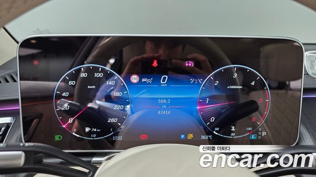 Mercedes-Benz S-Class 2022 — photo 8