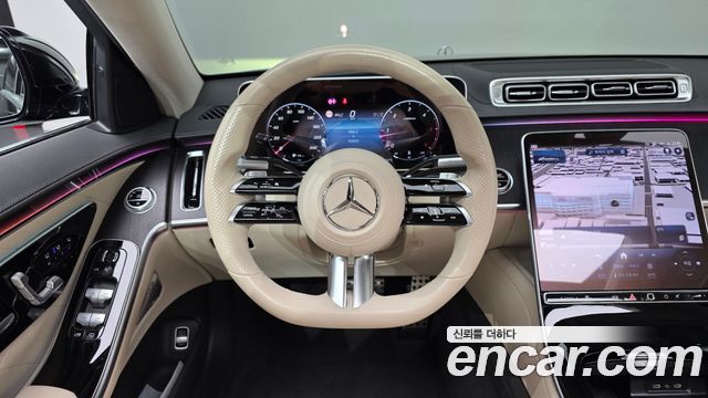 Mercedes-Benz S-Class 2022 — photo 13