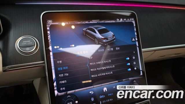 Mercedes-Benz S-Class 2022 — photo 15