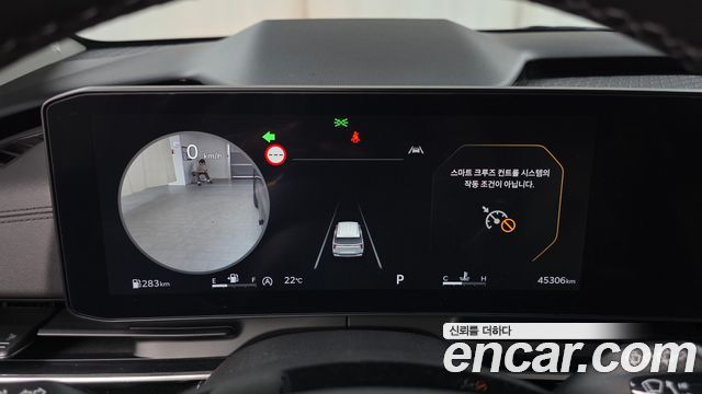 Kia Canival 2025 — photo 11