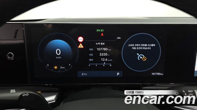 Hyundai Grandeur 2023 — photo 8