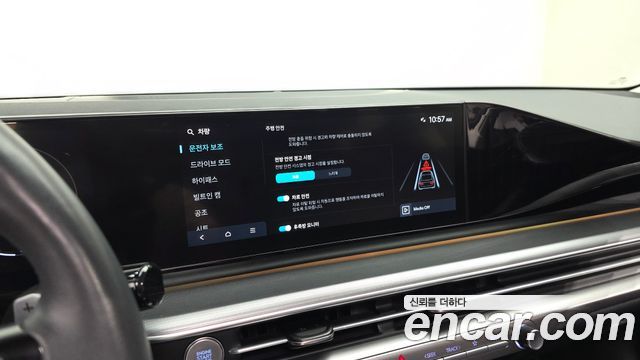 Hyundai Grandeur 2023 — photo 15