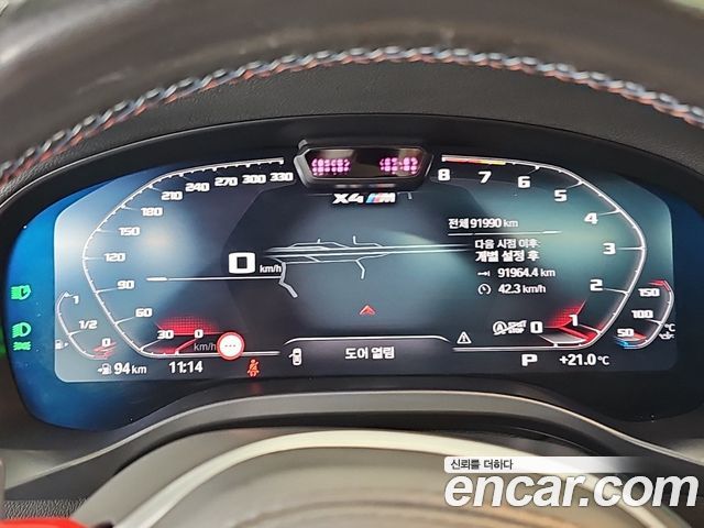 BMW X4M 2023 — photo 6
