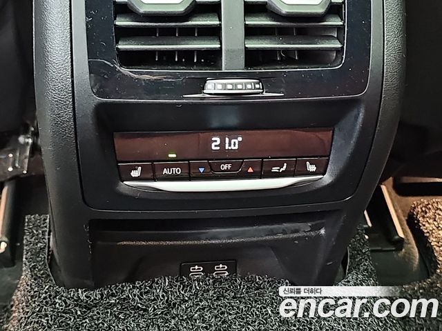 BMW X4M 2023 — photo 13