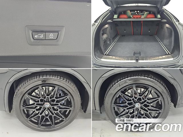 BMW X4M 2023 — photo 19