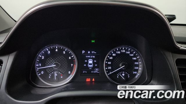 Hyundai AVANTE 2020 — photo 11