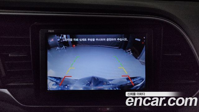 Hyundai AVANTE 2020 — photo 24