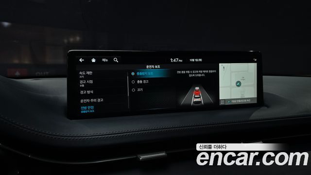Genesis GV70 2023 — photo 21