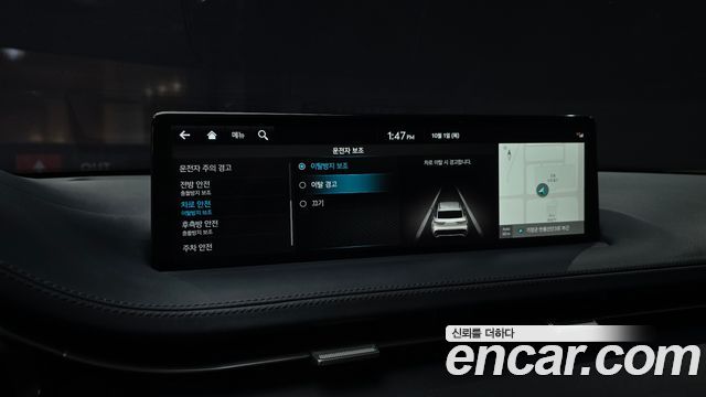 Genesis GV70 2023 — photo 22