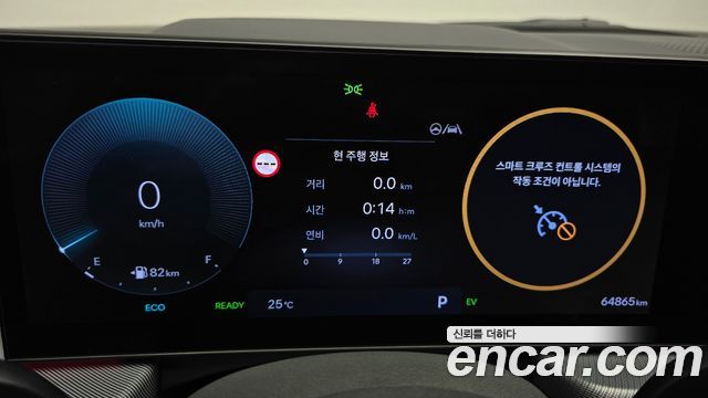 Hyundai Sonata 2024 — photo 8