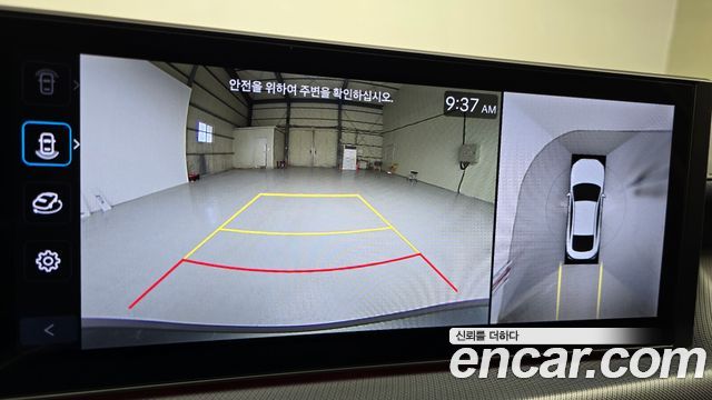 Hyundai Sonata 2024 — photo 15