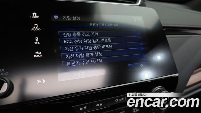 Honda CR-V 2019 — photo 24
