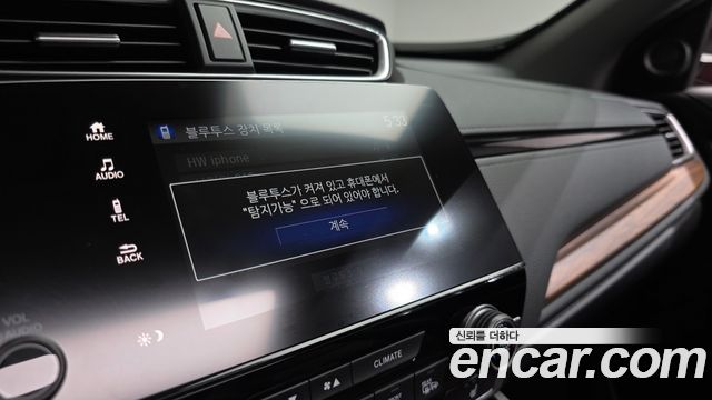 Honda CR-V 2019 — photo 38