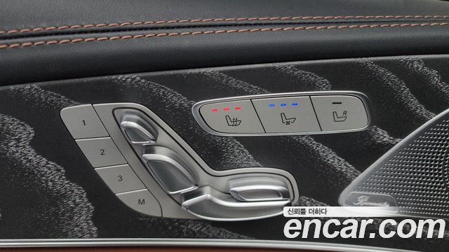 Mercedes-Benz AMG GT 2023 — photo 30