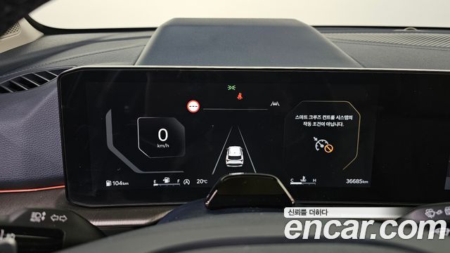 Kia Sportage 2025 — photo 8