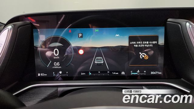 Genesis G90 2023 — photo 11