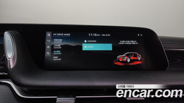 Genesis G90 2023 — photo 22