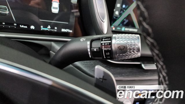 Genesis G90 2023 — photo 28