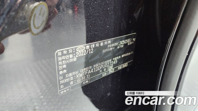 Genesis G90 2023 — photo 35