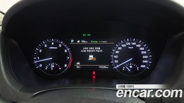 Genesis G80 2018 — photo 11
